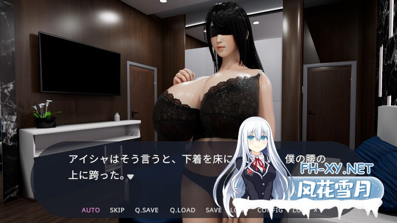 [ADV/生肉/巨乳/口交/颜射/乳交/中出]奉仕人形との海の家での3日間[PC/339M]-7.jpg