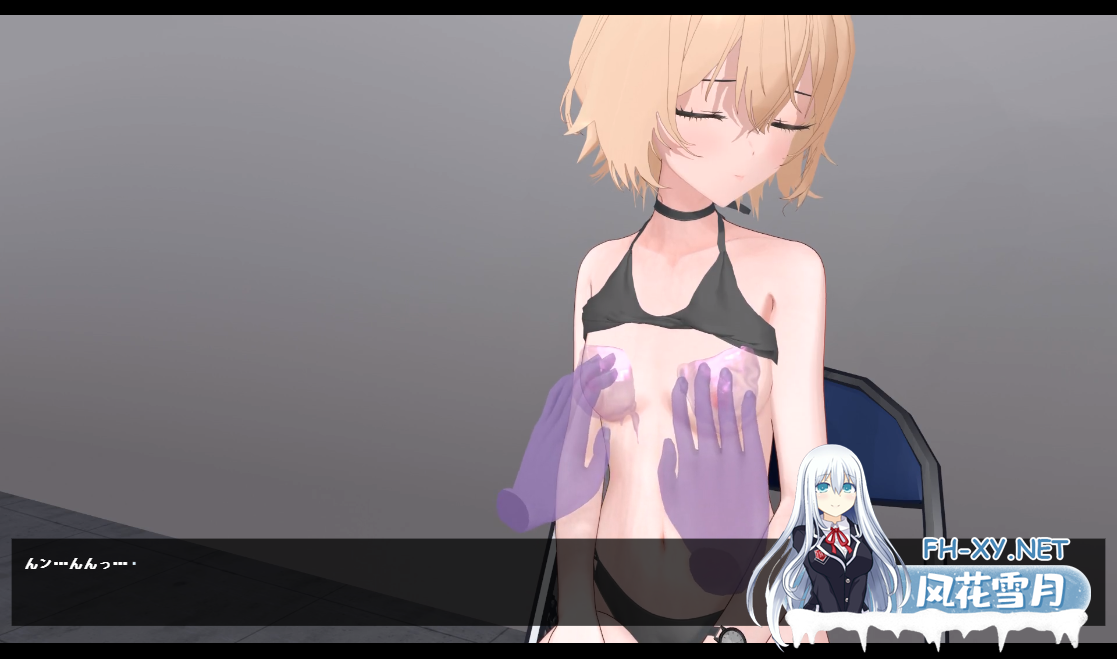 PC[3D动态调教SLG恶堕NTR]暑期兼职反复玩弄有男友的女高中生的乳头~彼氏持ちJKの乳首AI汉化[1.1G]-6.png