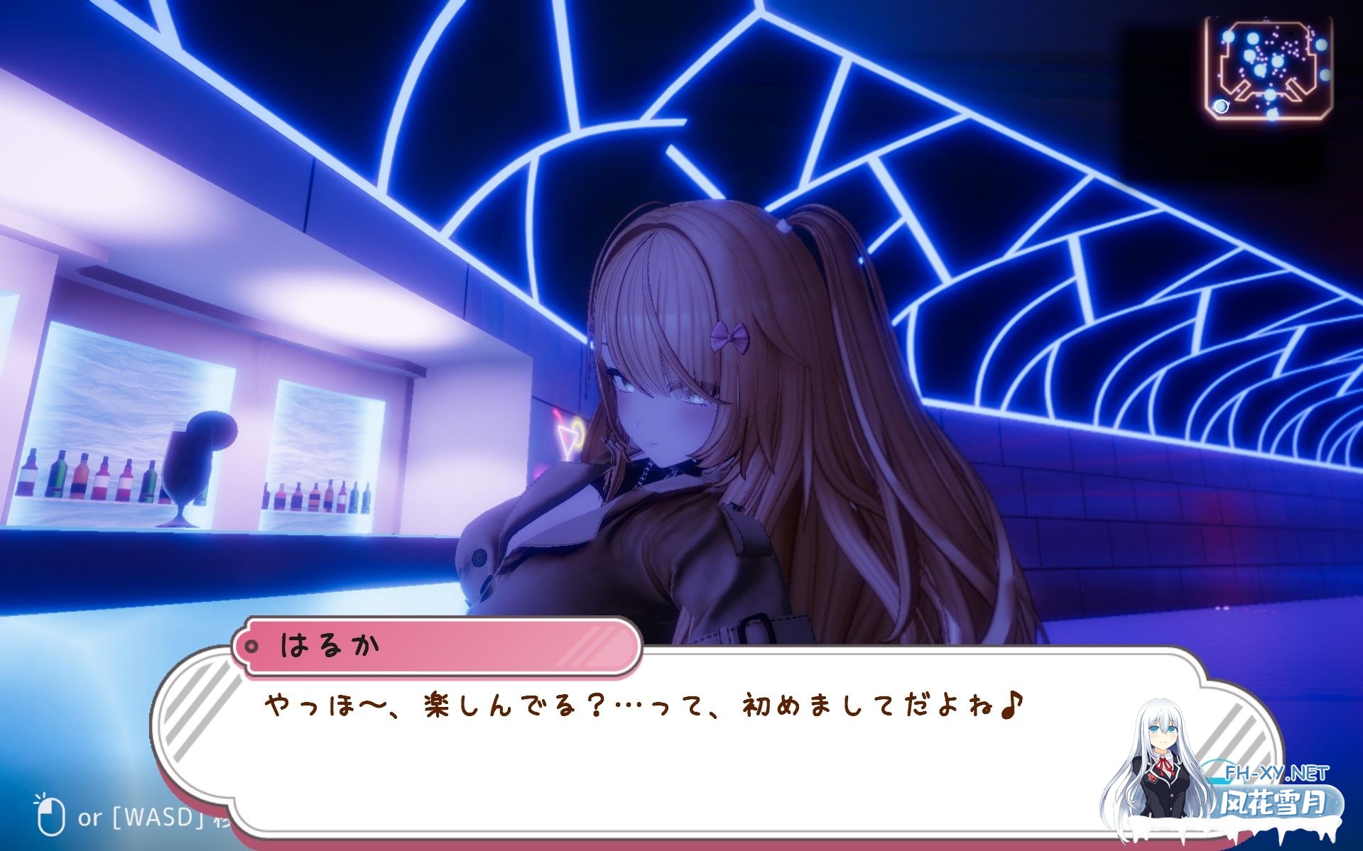 [3D游戏/汉化]黑暗之城/Yami-Yami City Ver1.01 AI汉化版+存档[PC/8.1G]-8.jpg