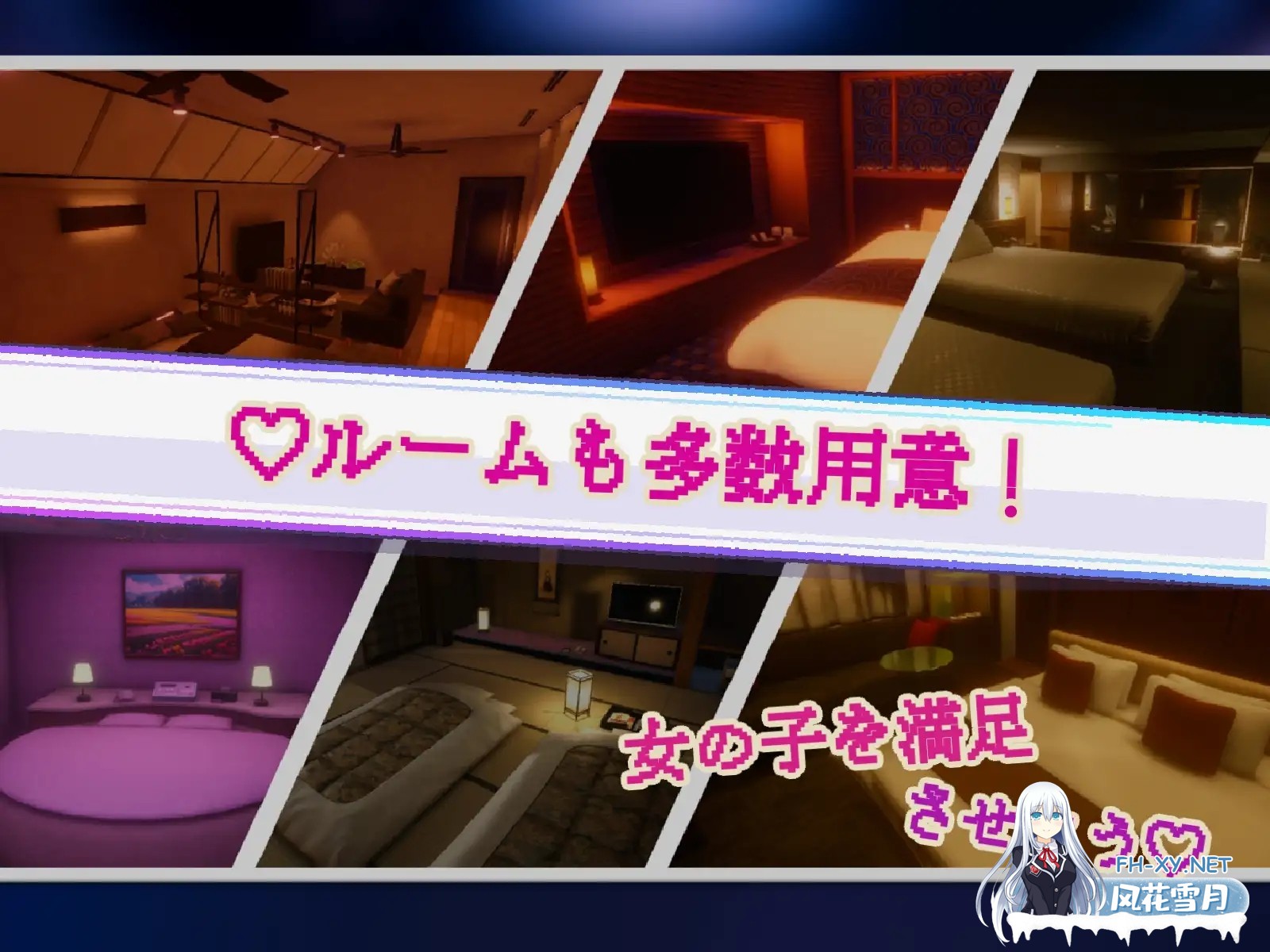 [SLG/AI汉化/触摸/3D/援交/淫叫/巨乳/更新][RJ01459359/ゆめソフト社团]暗都市/Yami-Yami City[Ver1.0.1][PC/8.3G]-6.jpg