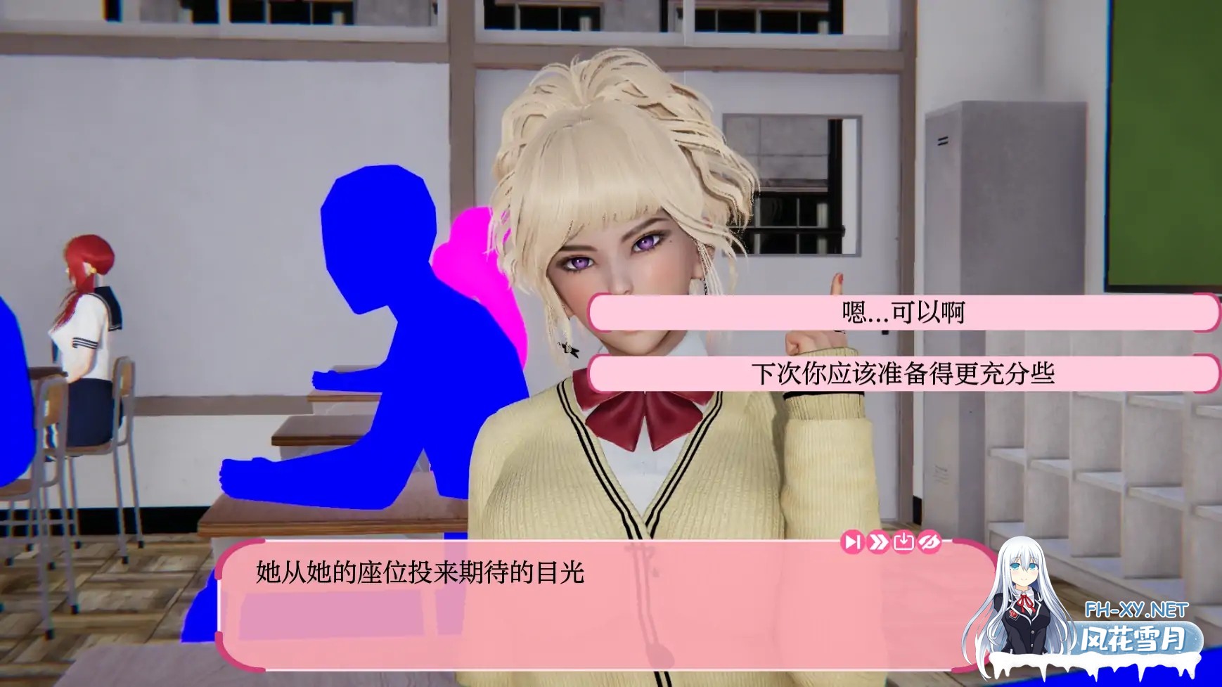[SLG/AI汉化/3D/动态/更新]去年/最后一年/The Last Year[Ver0.4.1][PC+安卓/1.7G]-7.jpg