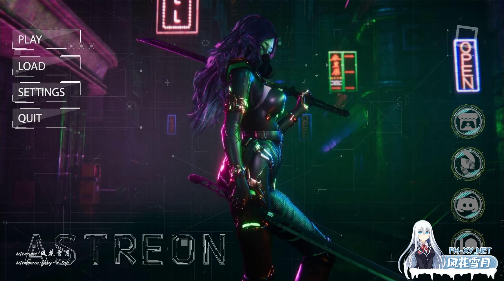 阿斯特里翁.jpg