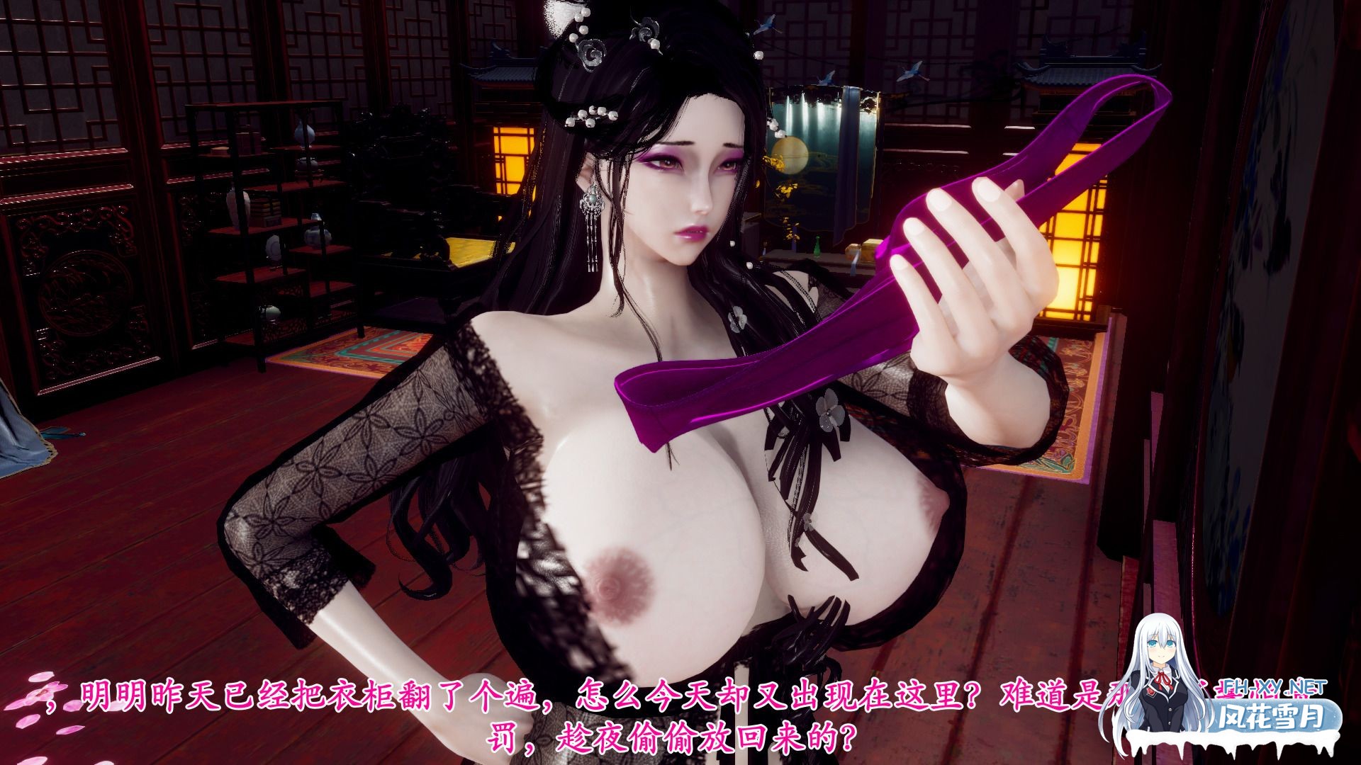 [3D/中文]北齐荒淫记-王府篇01-02-5.jpeg