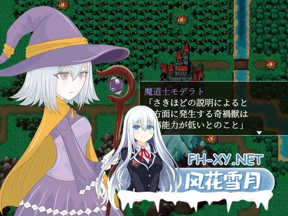 [RPG/AI汉化/魔女/修女/强X][RJ01456473/エリクシル社团]夜袭勇者/夜○い勇者[Ver1.0][PC+安卓/384M]-6.jpg