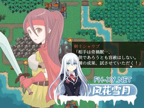 [RPG/AI汉化/魔女/修女/强X][RJ01456473/エリクシル社团]夜袭勇者/夜○い勇者[Ver1.0][PC+安卓/384M]-8.jpg