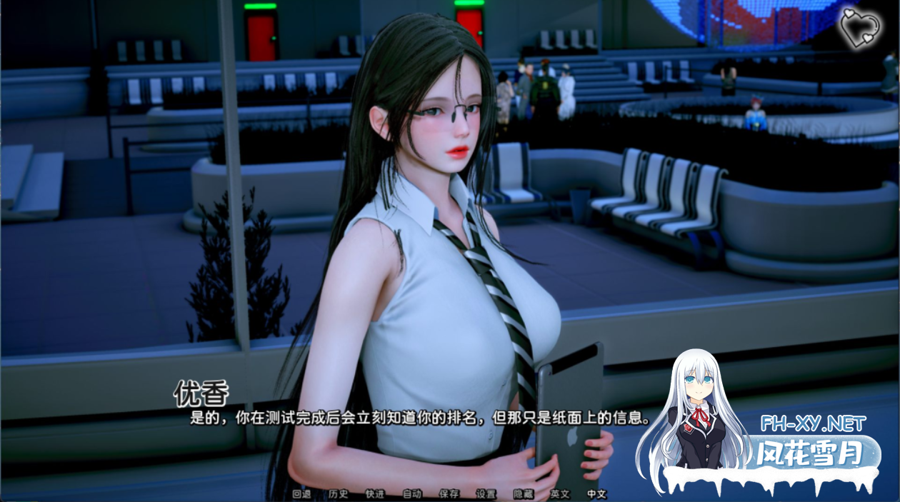 [国风SLG精品/汉化/后宫/PC+安卓]杀手的神话 猎魔人传说 Myth of Slayer Ch.9 汉化版[5.95G]-11.png