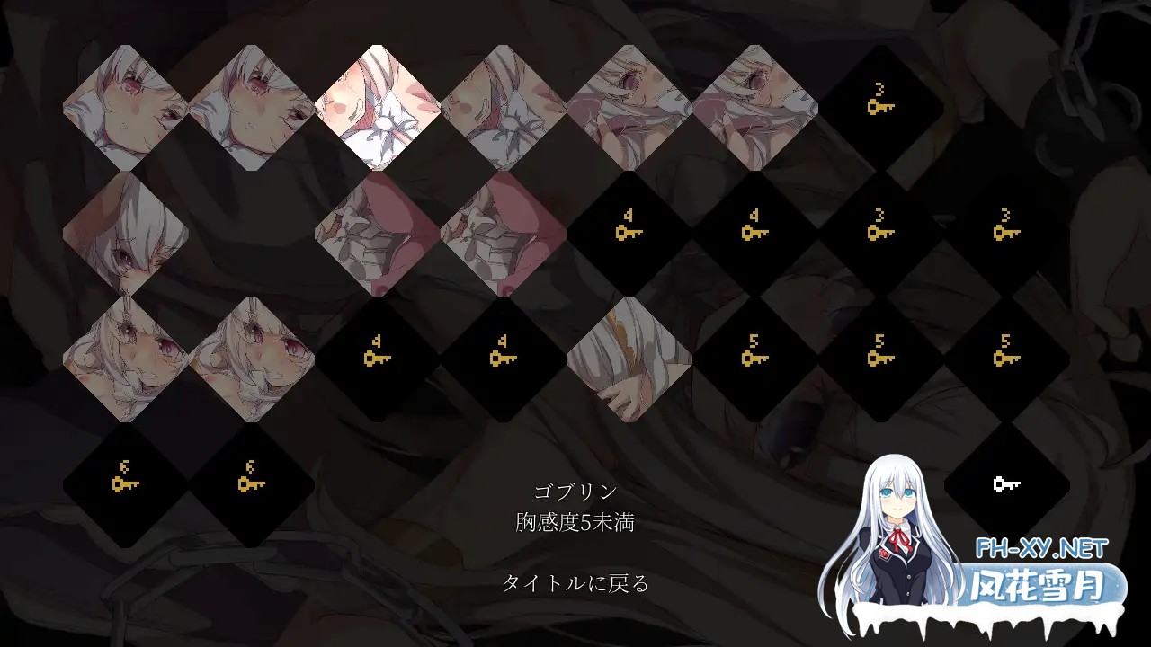 [SLG/更新/生肉/萝莉/异种X][RJ415411/フォギミ社团]女帝卡牌/エンプレスカード[Ver1.0.1a+自带全回想解放][PC/160M]-5.jpg