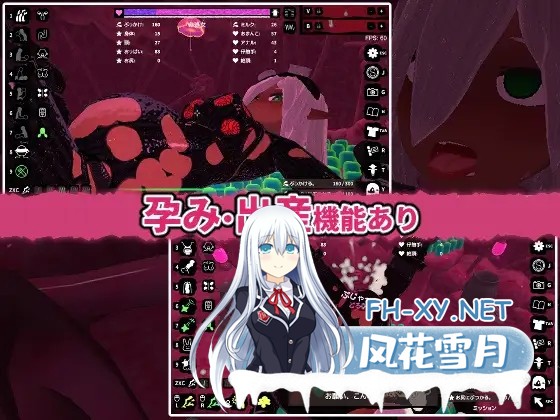 [SLG/生肉/3D/触摸/肛交/触手/怀孕/西瓜肚][RJ01487019/Nuts Pecker社团]触手喷射/ぶっかけフィーラー[PC/420M]-5.jpg