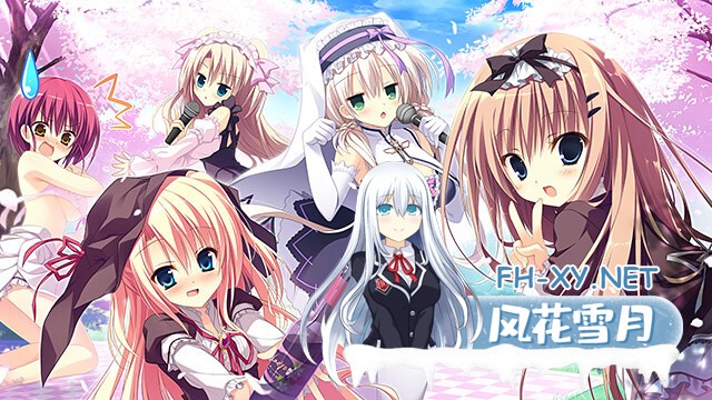 [ADV/精翻汉化/2D/步兵/巨乳/乳交]魔女恋爱日记/魔女こいにっき[+特典][PC/4.70G]-8.jpg
