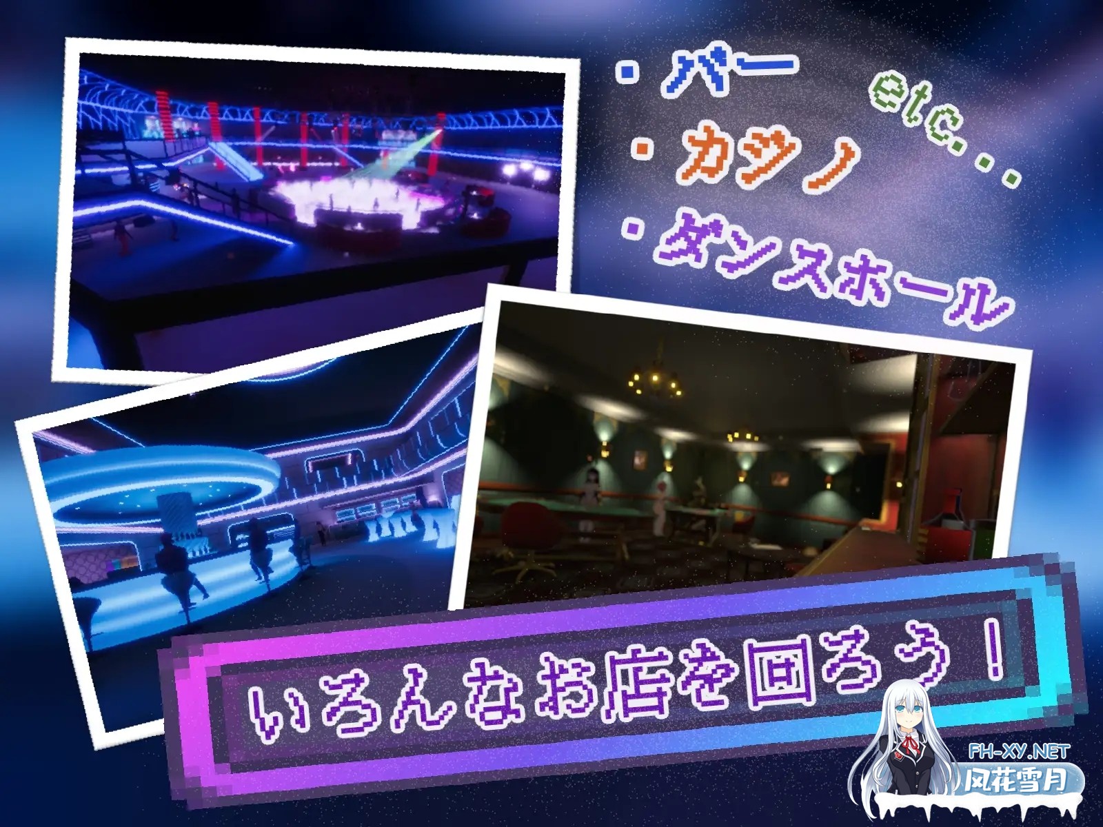 [SLG/AI汉化/触摸/3D/援交/淫叫/巨乳/更新][RJ01459359/ゆめソフト社团]暗都市/Yami-Yami City[Ver1.1.0][PC/9.3G]-5.jpg
