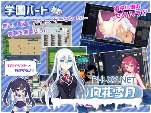 [RPG/动态/机翻+AI文本/强行/异种X/多P/巨乳/更新][RJ287775/HONEYSOFT社团]月红神女/月紅神姫コーネリア[Ver1.12+自带全回想解放][PC/2.3G]-5.jpg