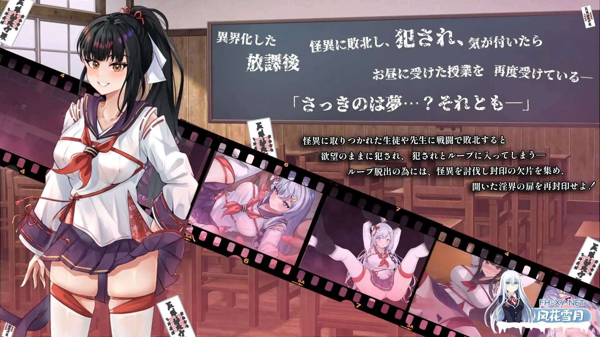 [RPG/机翻+AI文本/堕落/中出/羞耻/巨乳/更新][RJ01420401/秘乃木社团]七月的牢笼，甜蜜低语。/七月の檻は、甘く囁く。[Ver1.05][PC/2.30G]-5.jpg