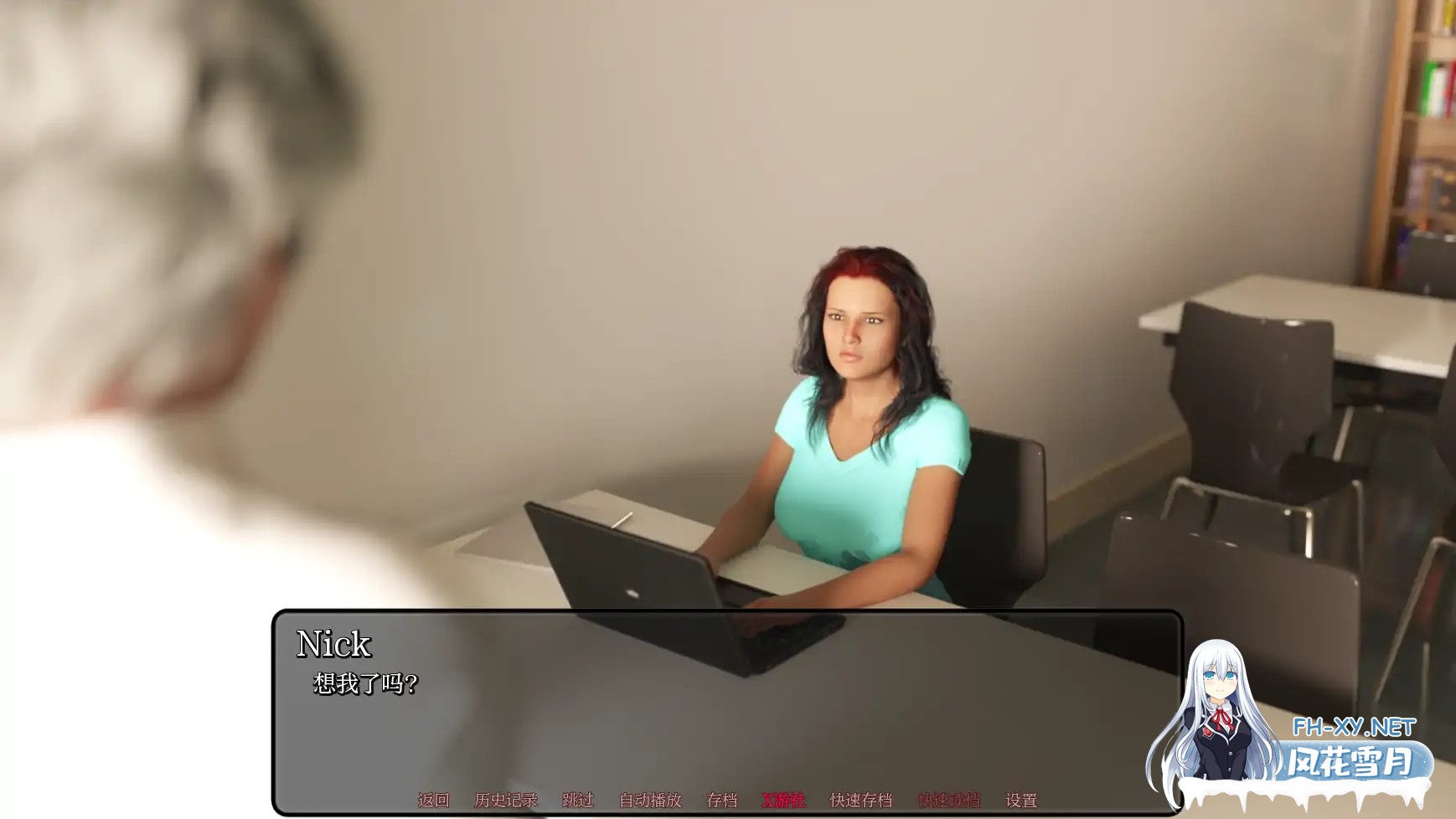 [SLG/AI汉化/3D/动态/更新]全新视角/New Perspective[Day 3][PC+安卓/0.6G]-5.jpg