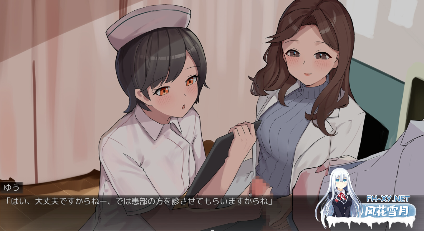 [日式RPG/AI汉化] HAJI NOTE 恥×辱 羞耻笔记 AI汉化版 [1G/新作]-2.png