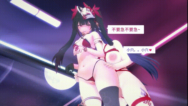 1 (11).gif