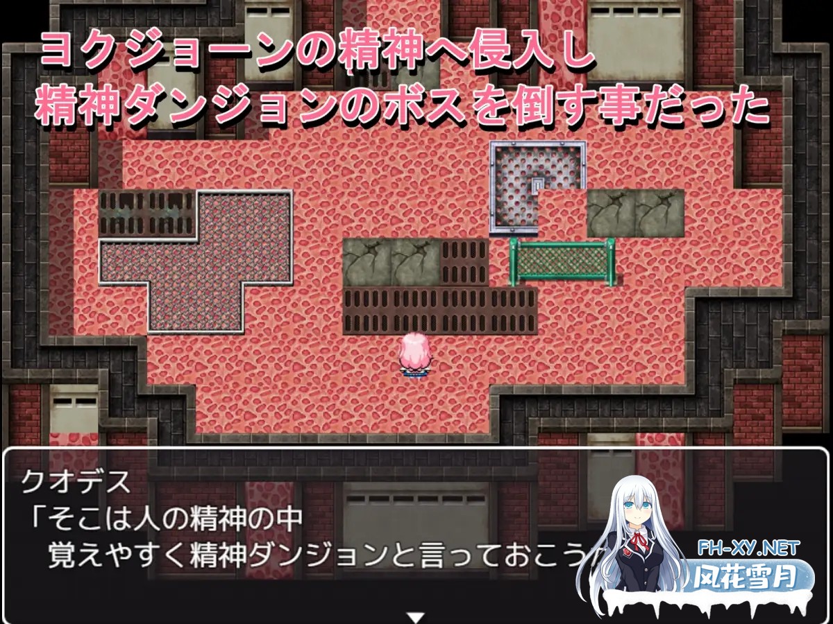 [RPG/AI汉化/中出/羞辱/扶她][RJ323590/豹兵のジャガー団社团]魔炮少女福塔纳/魔砲少女フタナ[+作弊码][PC+安卓/1.07G]-5.jpg