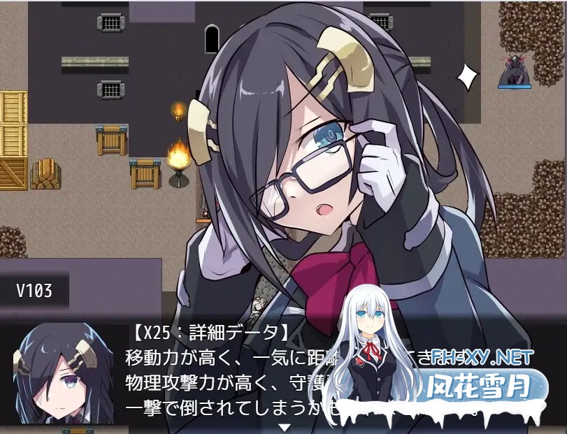 [RPG/机翻+AI文本/羞耻/强X/多P/更新][RJ01387722/リインカネイト社团]性处理用勇者/杏处理用勇者/性処理用勇者[Ver1.471][PC/1.3G]-8.jpg