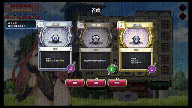 [SLG/2D/STEAM官中/巨乳/乳交/更新]魔物女王蕾欧娜/Dark Lord Leona[Ver1.7.1][PC/1.2G]-5.gif