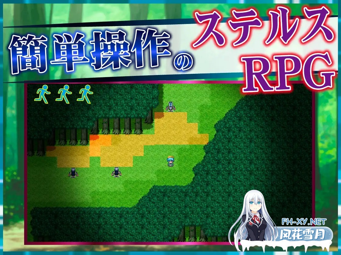 [RPG/机翻+AI文本/正太/NTR/潮吹/中出/怀孕/巨乳/处女/更新][RJ01317573/非情口行き社团]魔法乡的繁荣内情 - 天才魔法少女玛丽与受孕仪式-/魔法の里の...-8.jpg