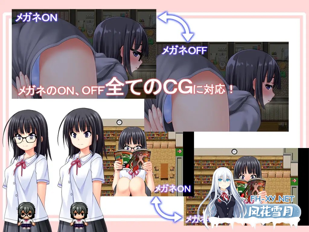 [RPG/机翻+AI文本/中出/羞辱/自慰/露出/多P/更新][RJ01408975/kkkk社团]花蕾绽放之时/蕾が開花する時[Ver1.0.2][PC/3.50G]-5.jpg