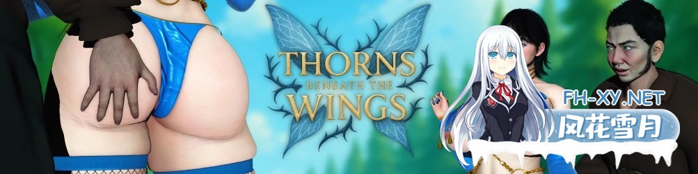 [SLG/AI汉化/3D/动态/更新]荆棘之翼/Thorns Beneath the Wings[Ver0.9][PC+安卓/3.89G]-5.jpg