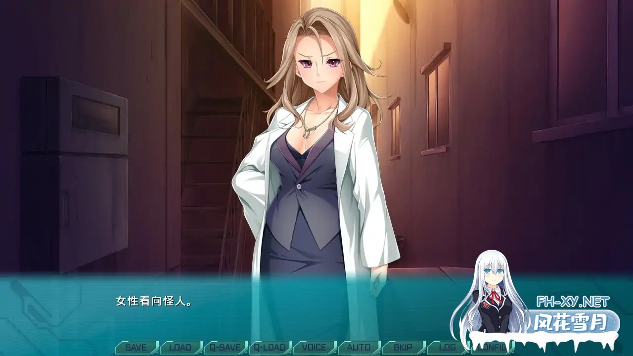 [ADV/官中/黑丝/异种X/触手][VJ01002368/Lusterise]光翼战姬～ExS-TiA协奏曲１～/光翼戦姫エクスティアコンチェルト1[PC/1.69G]-5.jpg