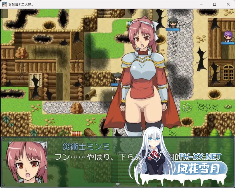 [SRPG/AI汉化/奇幻/巨乳/乳交][RJ01483751/Izunabi社团]与女师傅的二人之旅/女師匠と二人旅。[Ver25.11.24][PC/950M]-10.jpg