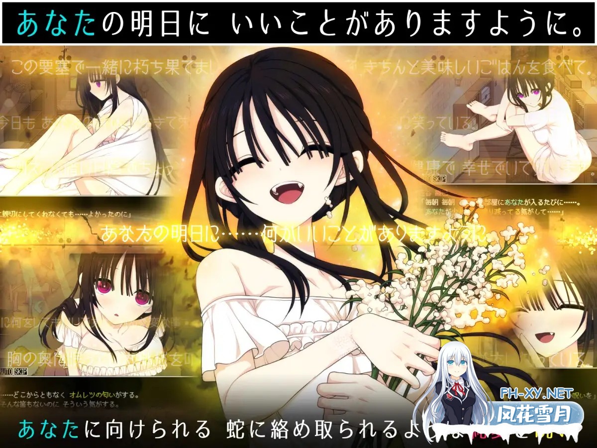 [RPG/机翻+AI文本/巨乳/同居/羞耻/更新][RJ01034061/三代錆社团]佐谷霞巳没有你就活不下去/佐谷霞巳はあなたがいないと生きられない[Ver1.06][PC/1.4G]-9.jpg