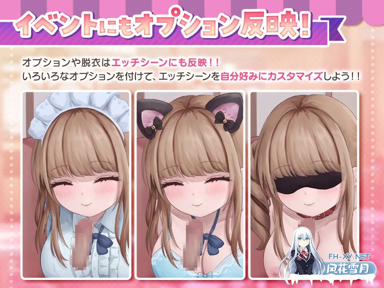 [SLG/生肉/口交/中出/通奸][RJ01497907/ゴヌーチョ社团]与女仆咖啡厅店员的美艳赌局/コンカフェ嬢とのエッチなギャンブル[1.0.2+自带全回想解放][PC/...-6.jpg