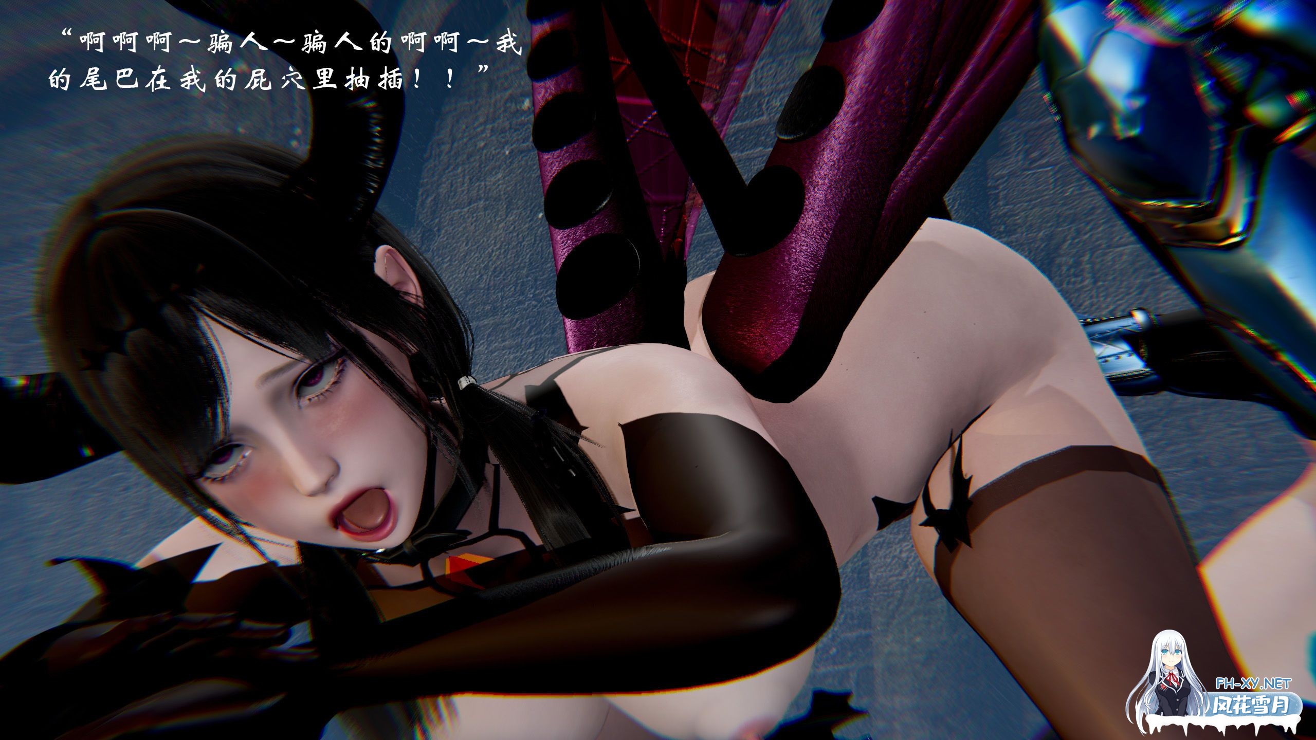 [3D/中文]高等魅魔怎么可能会输给小骑士-1.jpeg