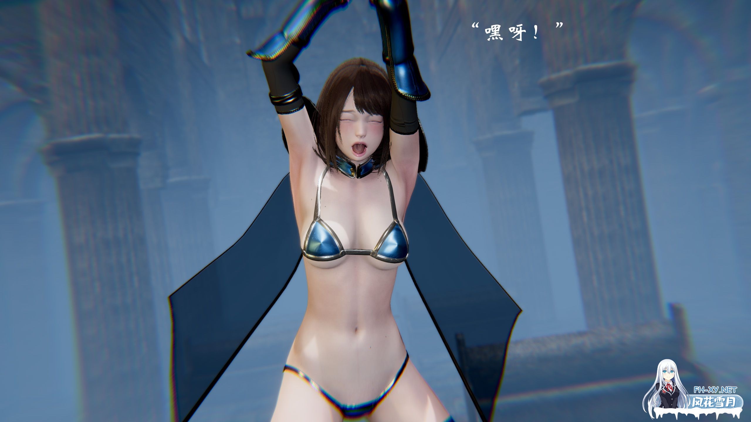 [3D/中文]高等魅魔怎么可能会输给小骑士-4.jpeg