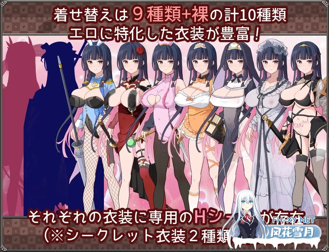 [RPG/机翻+AI文本/巨乳/淫乱/口交/TS/怀孕/更新][RJ01252613/いずれ菖蒲か杜若社团]梦想与心灵转化的仪式/夢想と心転のカタラアタナトス[Ver25.7.11][PC/...-5.jpg