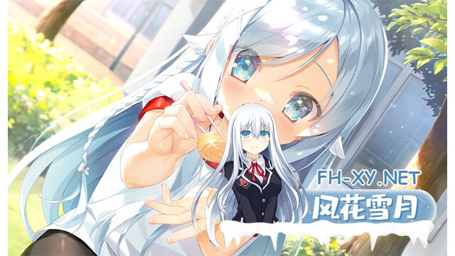[ADV/AI汉化/巨乳/制服/2D]笨蛋情侣・补充剂/バカップル・サプリメント[Ver1.0.1][PC/4.90G]-5.jpg