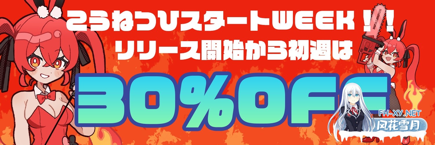 [SLG/汉化/动态]エロゲーで学ぶ共通テスト対策！『日本史』『地理』～副教科もしっかり抑えて、俺の事が大好きなクラスメイトを、寝取られな...-2.jpg