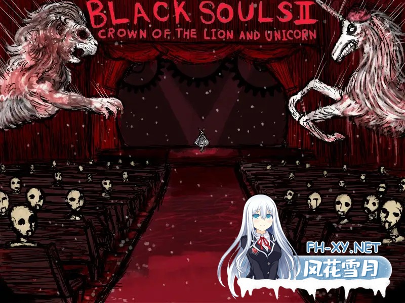 [RPG/STEAM官中/萝莉/魔物娘/强X/骨科/步兵][RJ237469/イニミニマニモ?社团]黑魂童话世界~/BLACKSOULS Ⅱ/BLACK SOULS II[PC/2G]-6.jpg