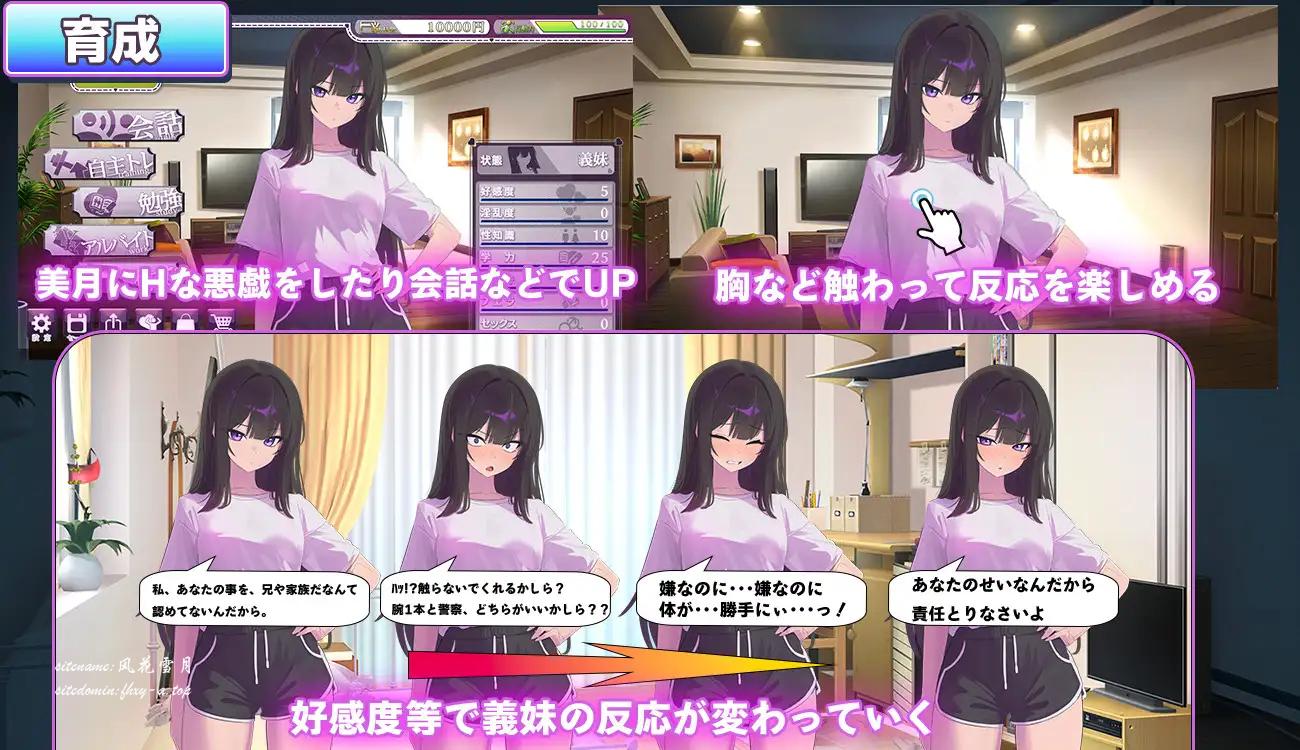 90714692c4773b50d3.png