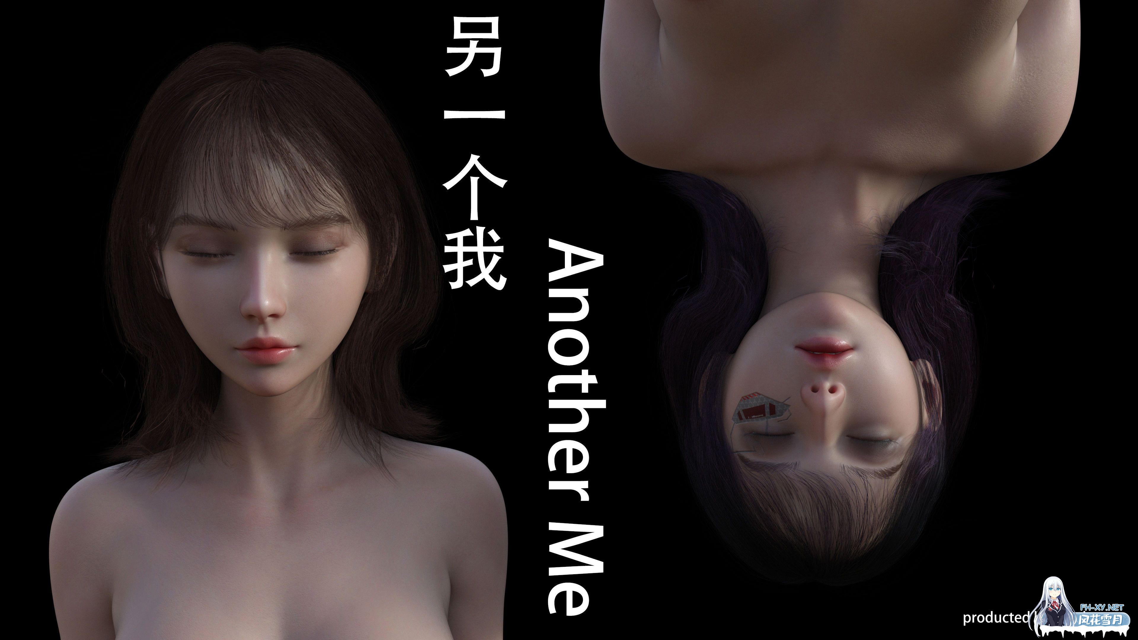 [3D/中文/恋尸癖]另一个我-1.jpeg