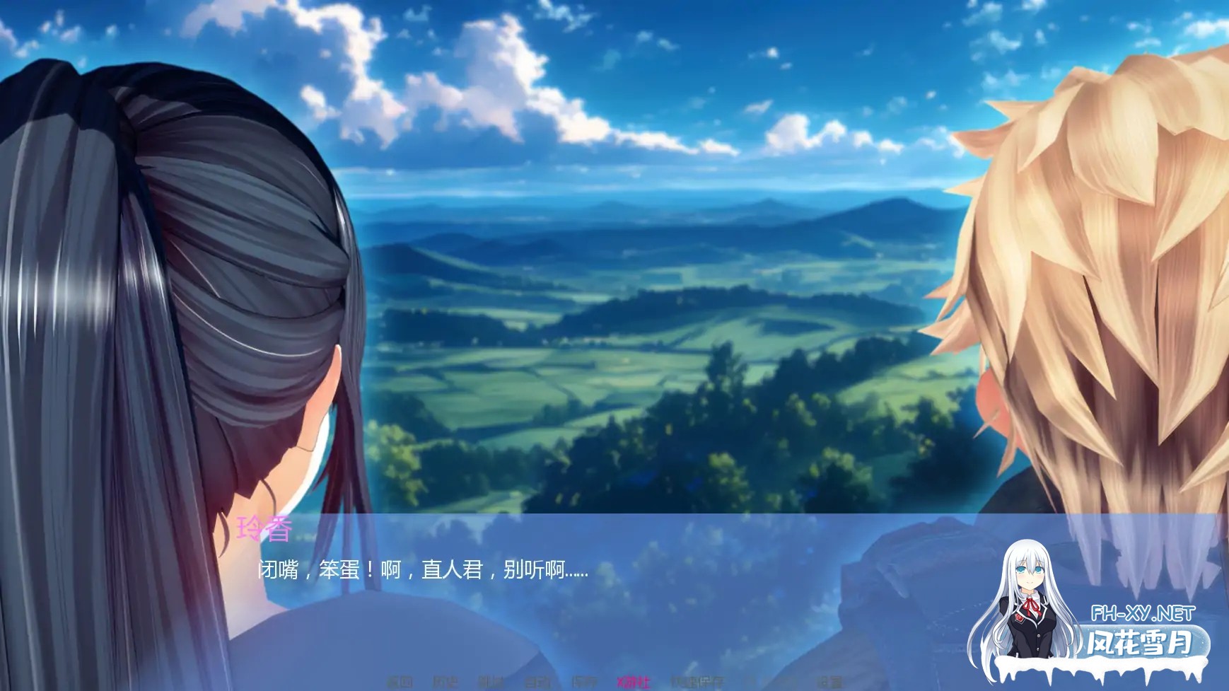 [SLG/AI汉化/2D/巨乳/更新]丽香任务/Reika Mission[Chapter 0][PC+安卓/1.39G]-8.jpg