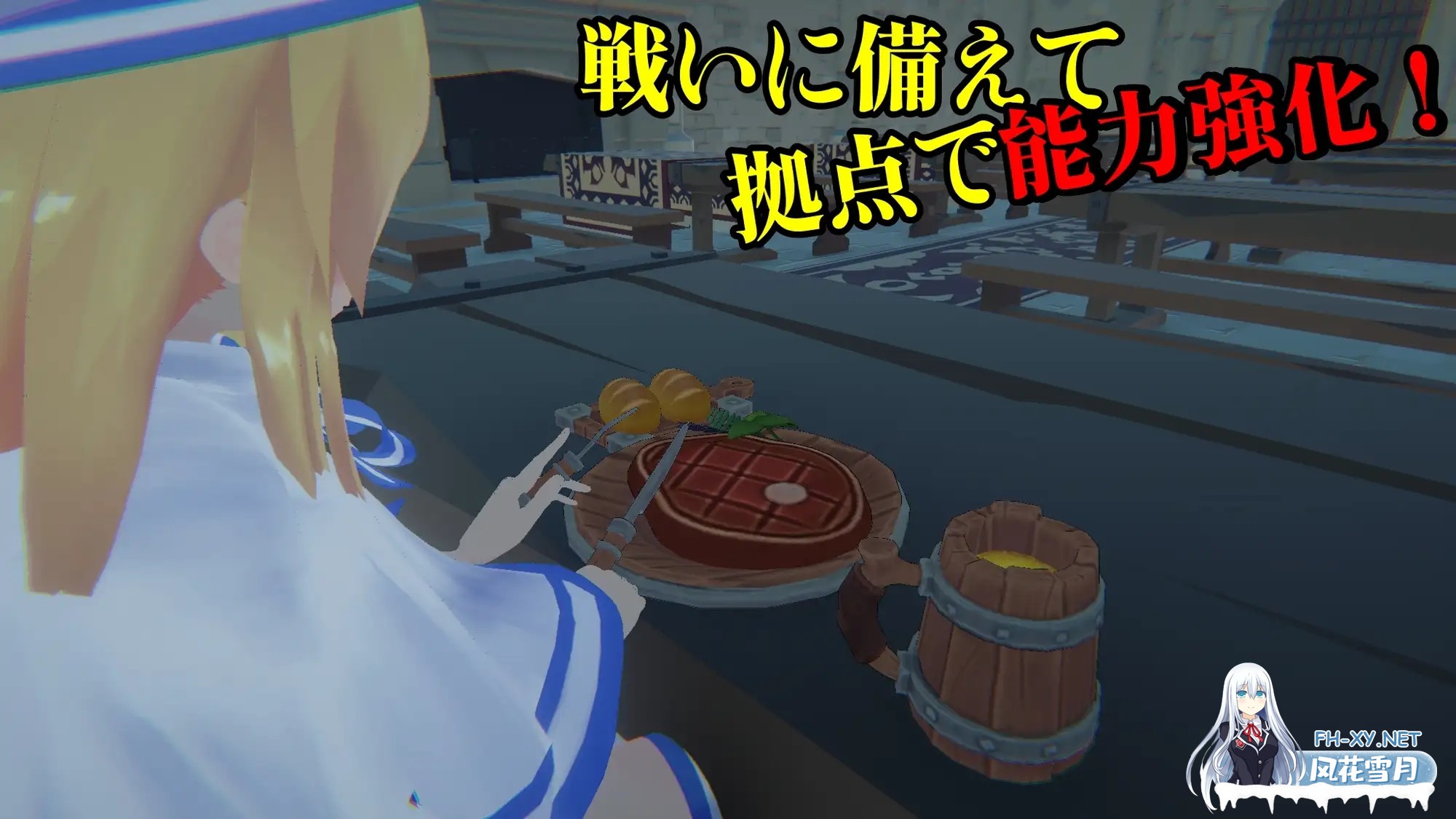 [3D/生肉/异种X/触手/多P/西瓜肚][RJ01495317/浮根床社团]圣战少女/クルセイドメイデン[Ver1.0.1][PC/3.20G]-7.jpg