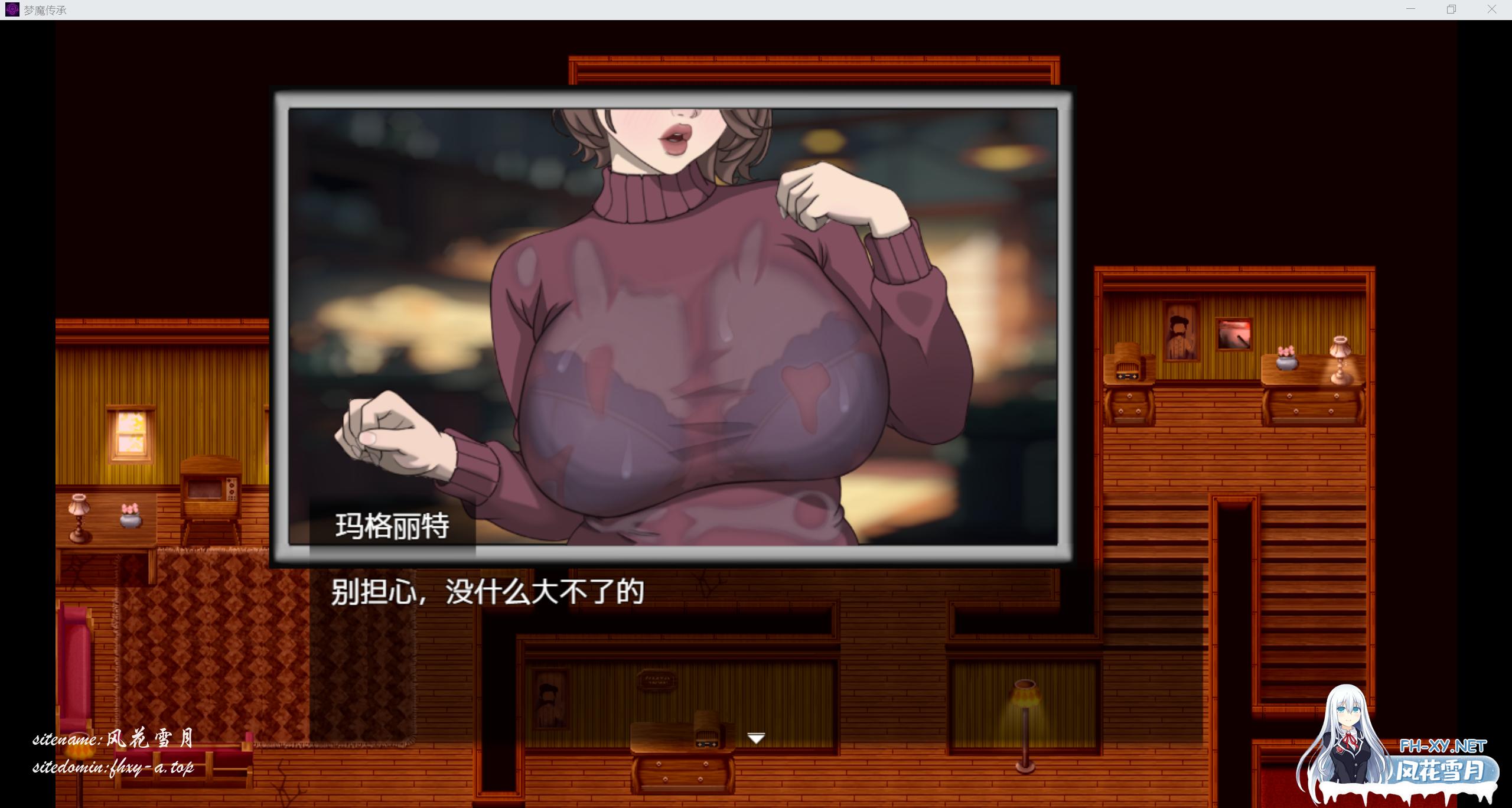 QQ_1764734903899.png