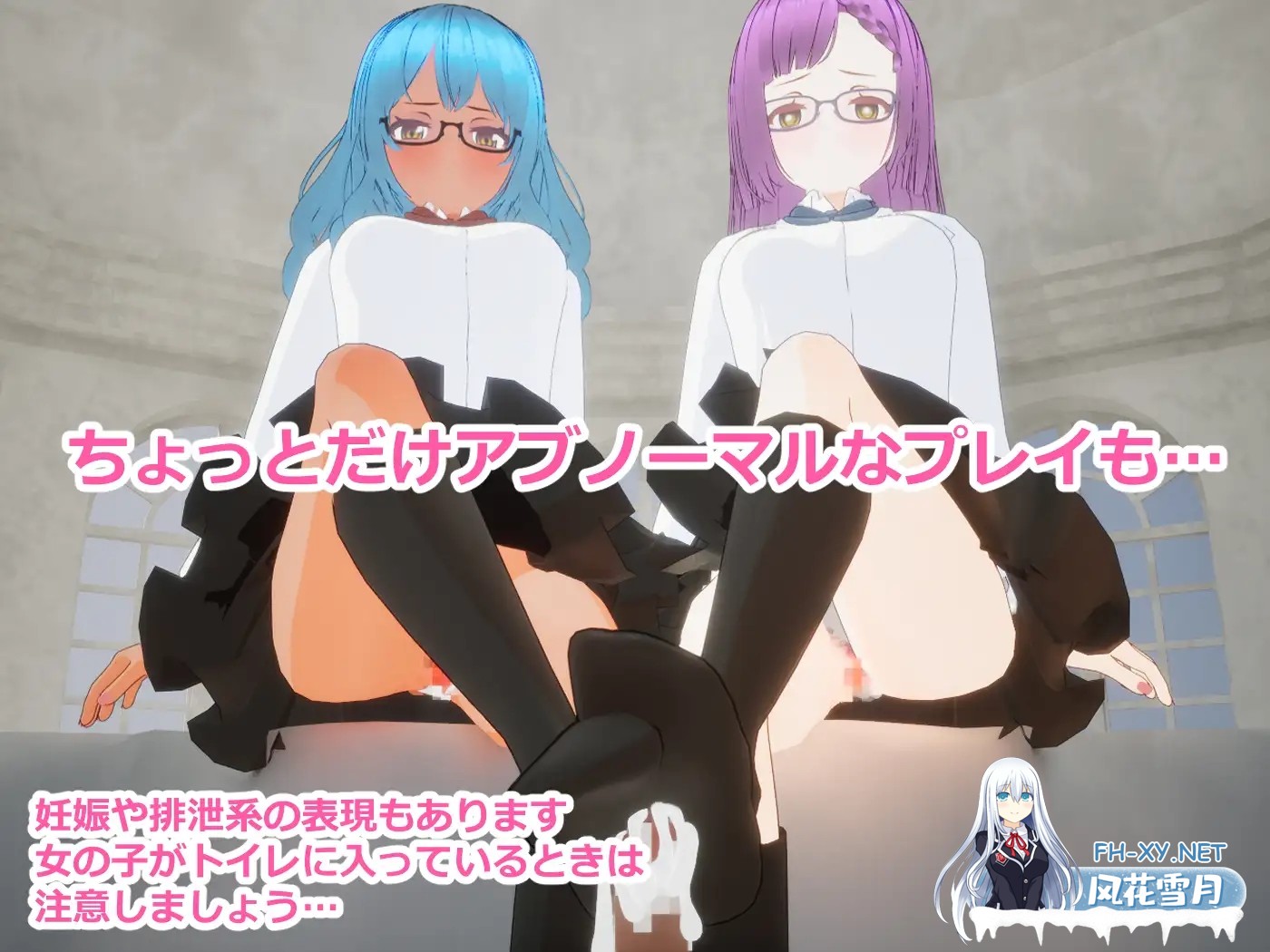 [3D/更新/生肉/堕落/后宫/百合/怀孕/强X/处女][RJ01464462/ニョパミィ社团]强袭魔女/フォーリンウィッチーズ[Ver4.1][PC/970M]-9.jpg