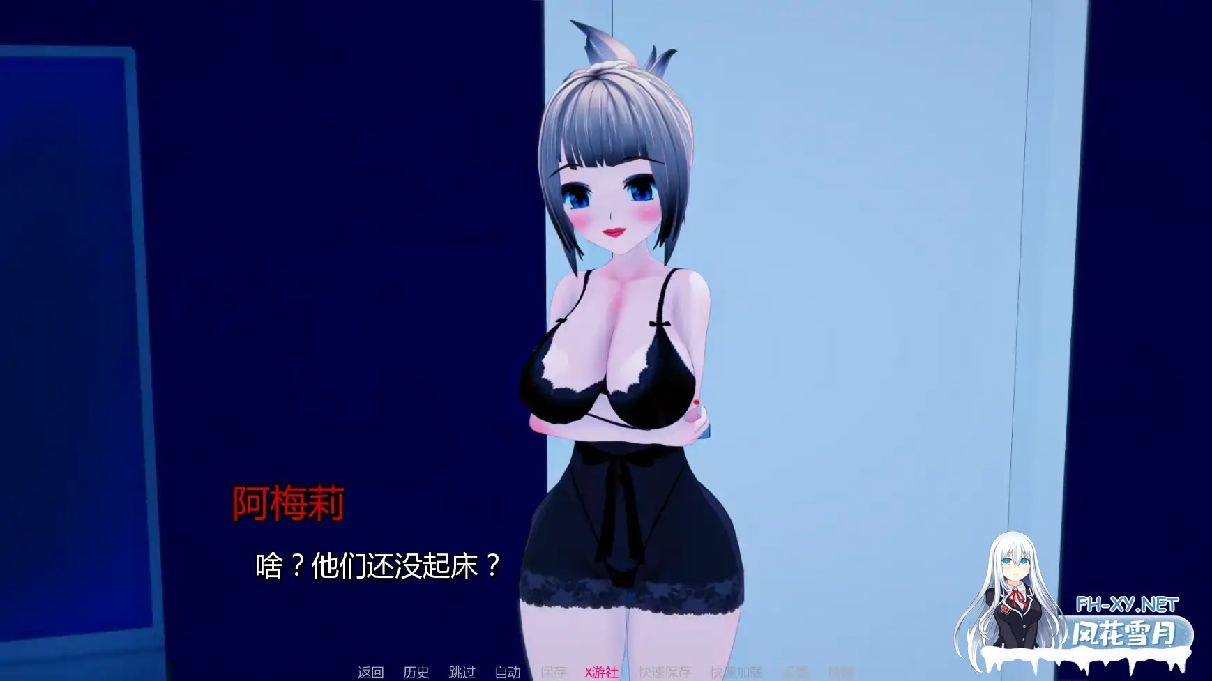 [SLG/AI汉化/3D/巨乳/更新]我们需要钱/We Need Money [Ver1.4] [PC+安卓/1.01G]-7.jpg