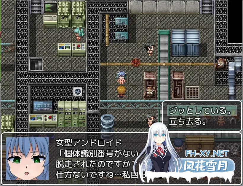 [RPG/机翻+AI文本/巨乳/魔物娘/口交/魅魔/更新][RJ01259133/犬の卵焼き屋さん社团]堕入淫魔界的我/淫魔界に堕ちたボク[Ver24.09.16][PC/1.1G]-7.jpg