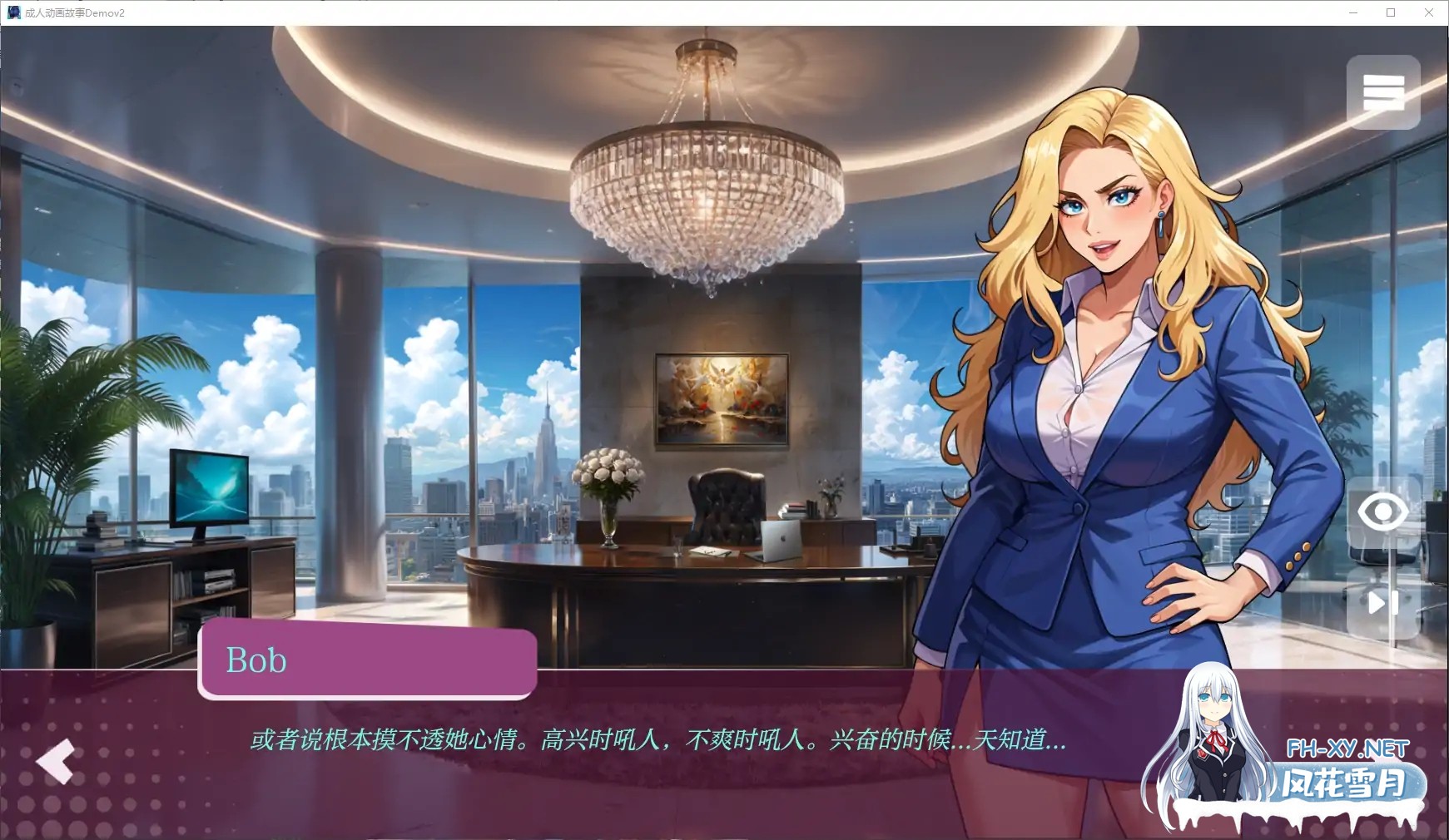 [SLG/AI汉化/2D/动态/AI作画/更新]成人动画故事/Getting Inside Hentai Story [Ver25.09.30+DLC][PC/2.3G]-8.jpg