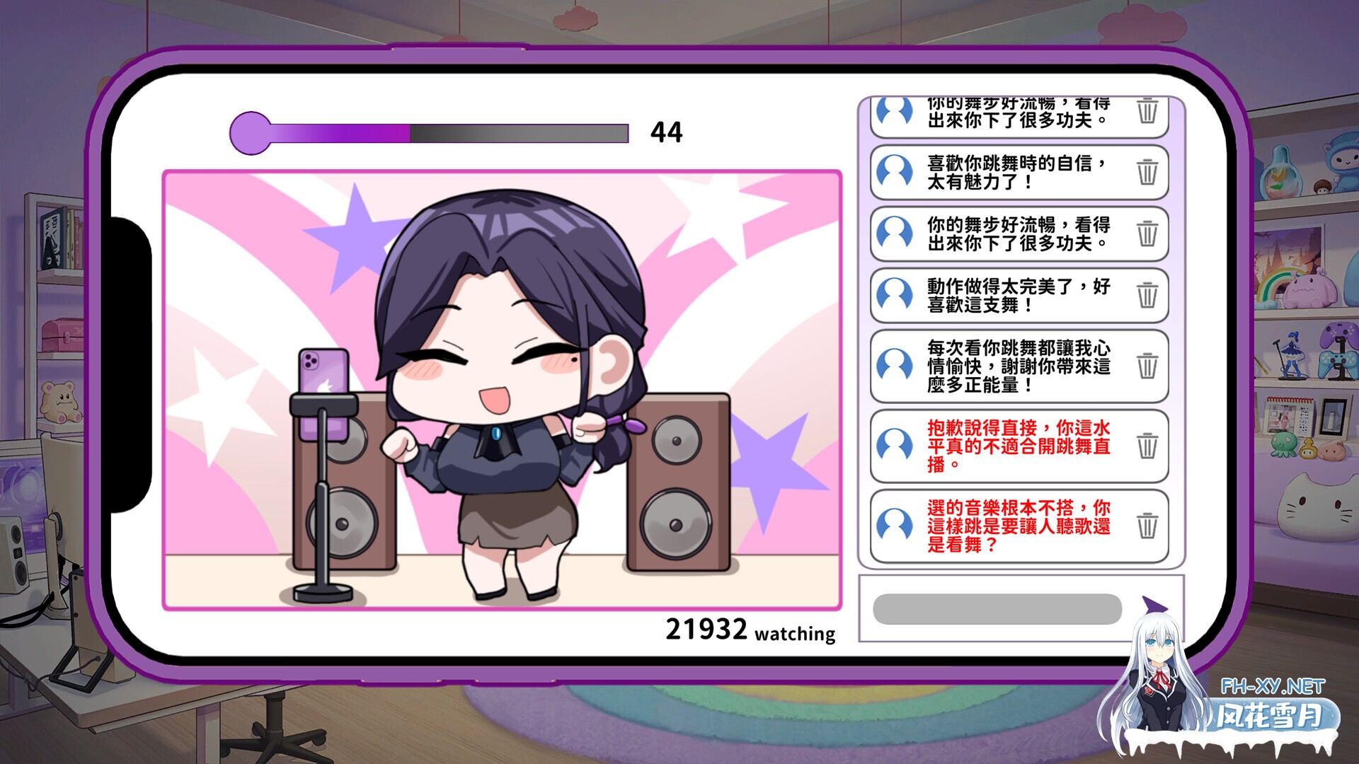 [SLG/2D/STEAM官中/步兵/更新]29岁的人妻想成为职业coser是否搞错了什么？/My Wife Wants to Be a Professional Cosplayer?![Ver1.0.9 正式版][PC/1.80G]-5.jpg