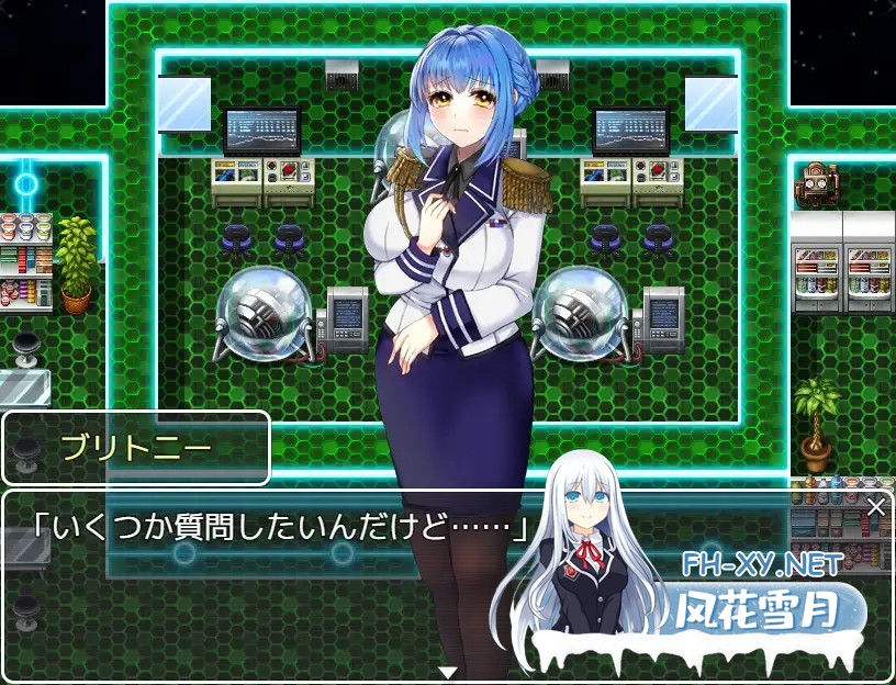 [RPG/AI汉化/肛交/羞耻/中出/口交/巨乳][RJ01521505/猫尺社团]潜入搜查官布兰妮/潜入捜査官ブリトニー[PC/1.50G]-5.jpg