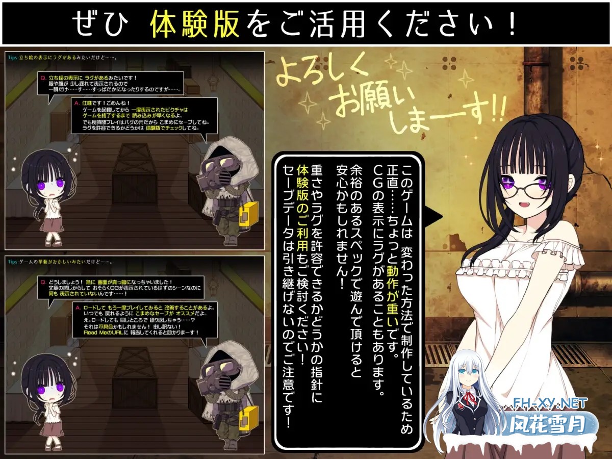 [RPG/机翻+AI文本/巨乳/同居/羞耻/更新][RJ01034061/三代錆社团]佐谷霞巳没有你就活不下去/佐谷霞巳はあなたがいないと生きられない[Ver1.10][PC/1.4G]-10.jpg
