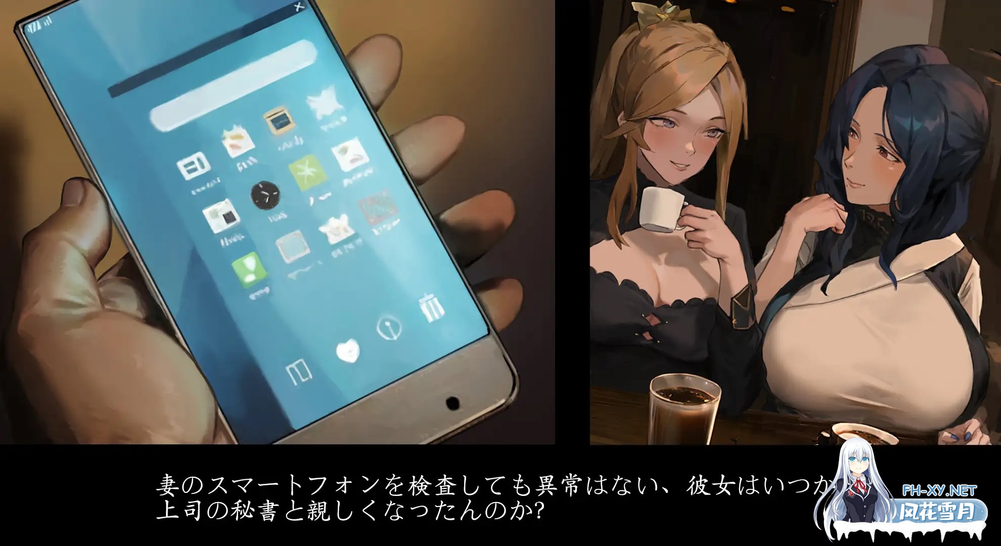 [RPG/DL官中/NTR/人妻/巨乳/像素][BUBISHI社团]媚黑女王/QOS♠Wife[1+2+3][PC/1.90G]-11.jpg