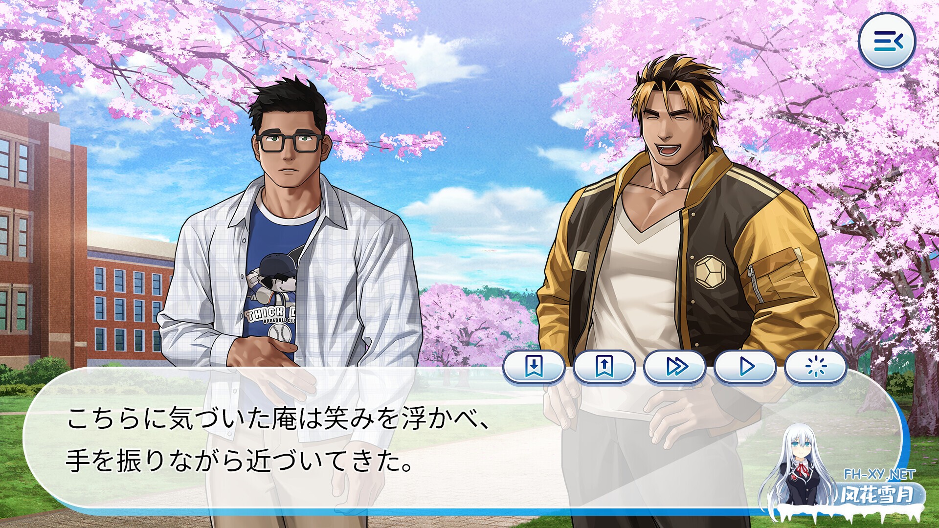 [ADV/STEAM官中/步兵/男同/口交/肛交]与强壮性感家教哥哥共度的春天/Gachi-Haru/ガチムチでドスケベな家庭教師のお兄さんと過ごす春[PC/2.40G]-5.jpg
