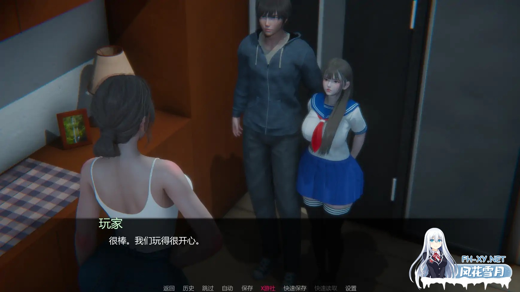 [SLG/AI汉化/3D/巨乳]追逐欲望/Chasing Desires [Ver0.1][PC+安卓/2.04G]-7.jpg